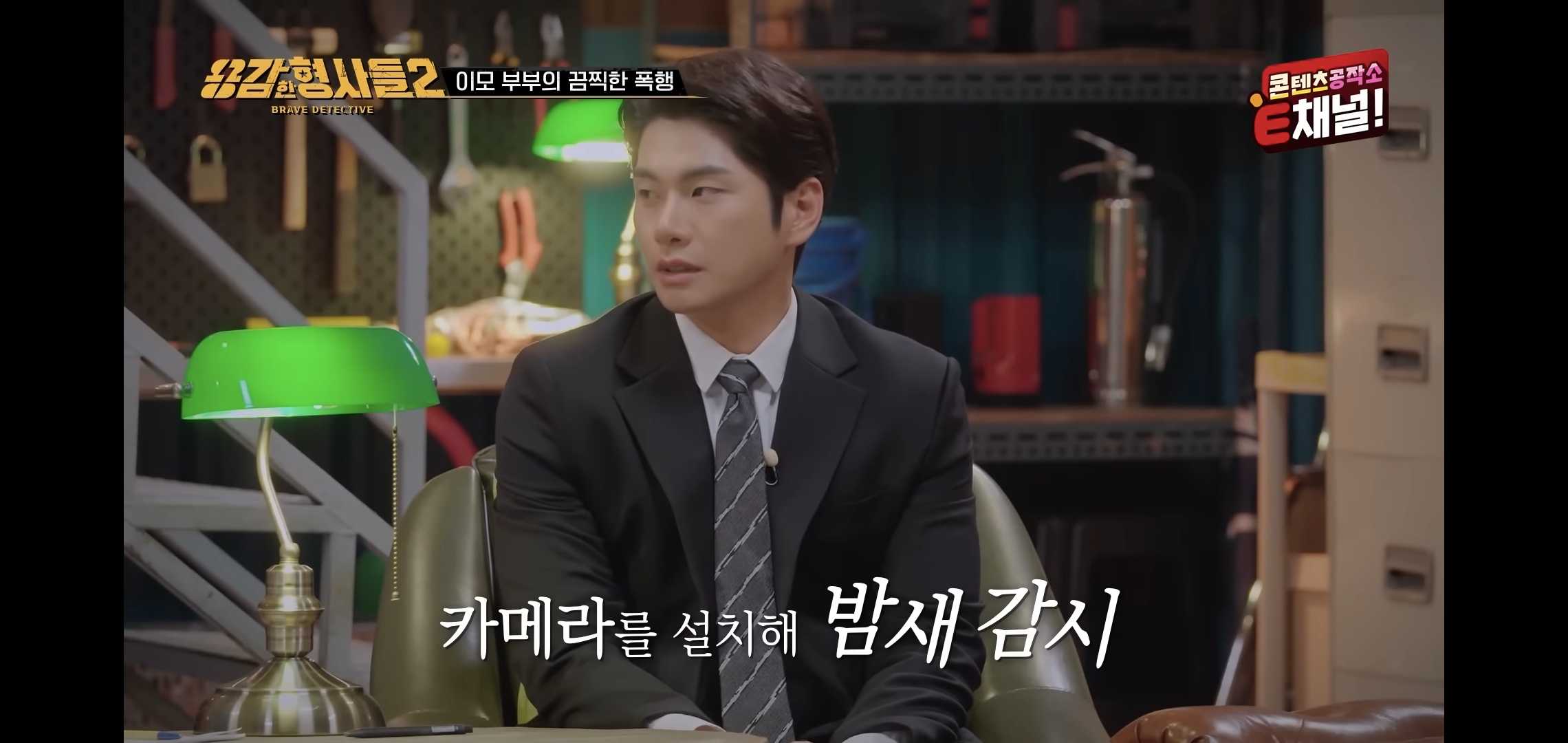 이모부부가 10살 아이한테 버리라고 시킨 쓰레기의 양 | 인스티즈