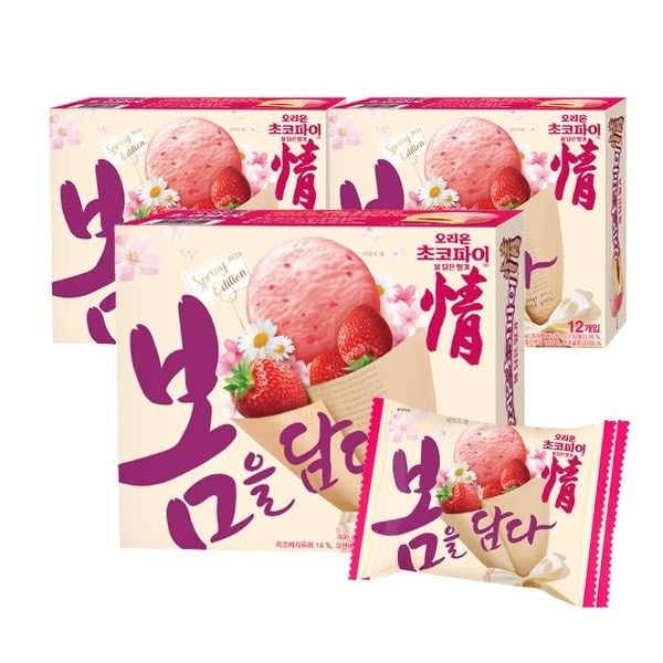 국내 제과 업계 봄 한정판 상품 라인업 | 인스티즈