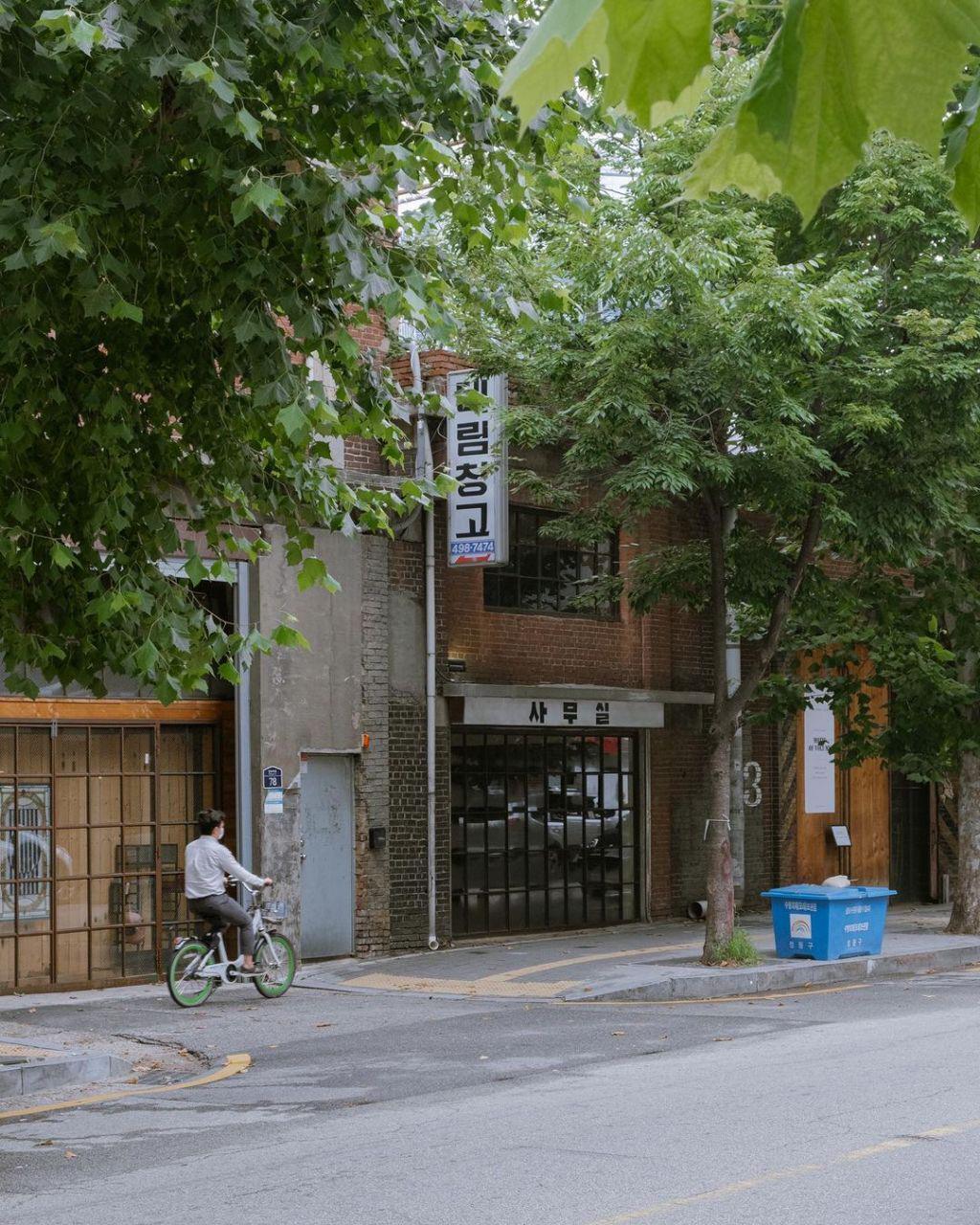 성시경 안녕 나의 사랑 들을 때마다 컨셉질하는 달글 (부제: ��️한국의 여름🌊) | 인스티즈