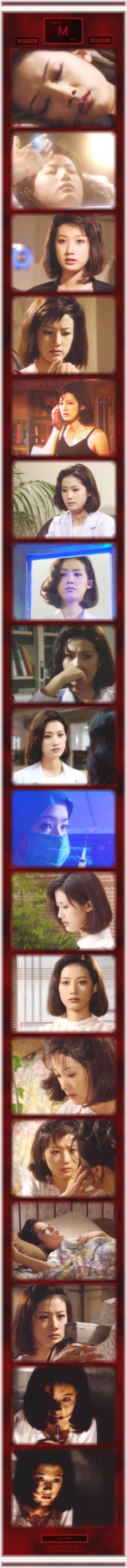 90년대 국딩들 무서워서 잠 못자게 했던 드라마 | 인스티즈