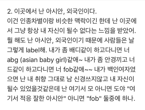 캐나다 이미지 메이킹 오지게 잘 되어있는 거 개박살내고 싶어서 찌는 글 | 인스티즈