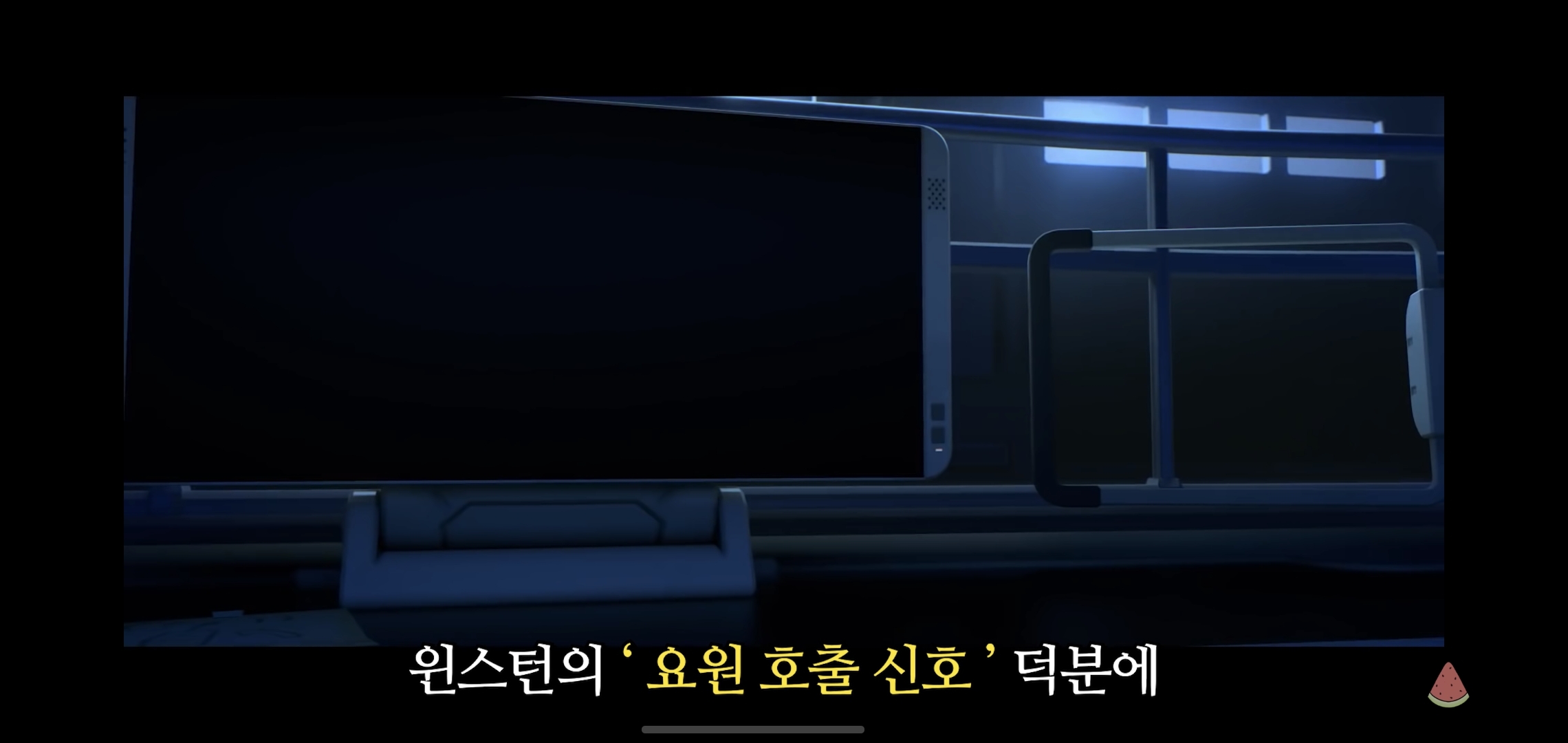오버워치 세계관 스토리 #2 | 인스티즈