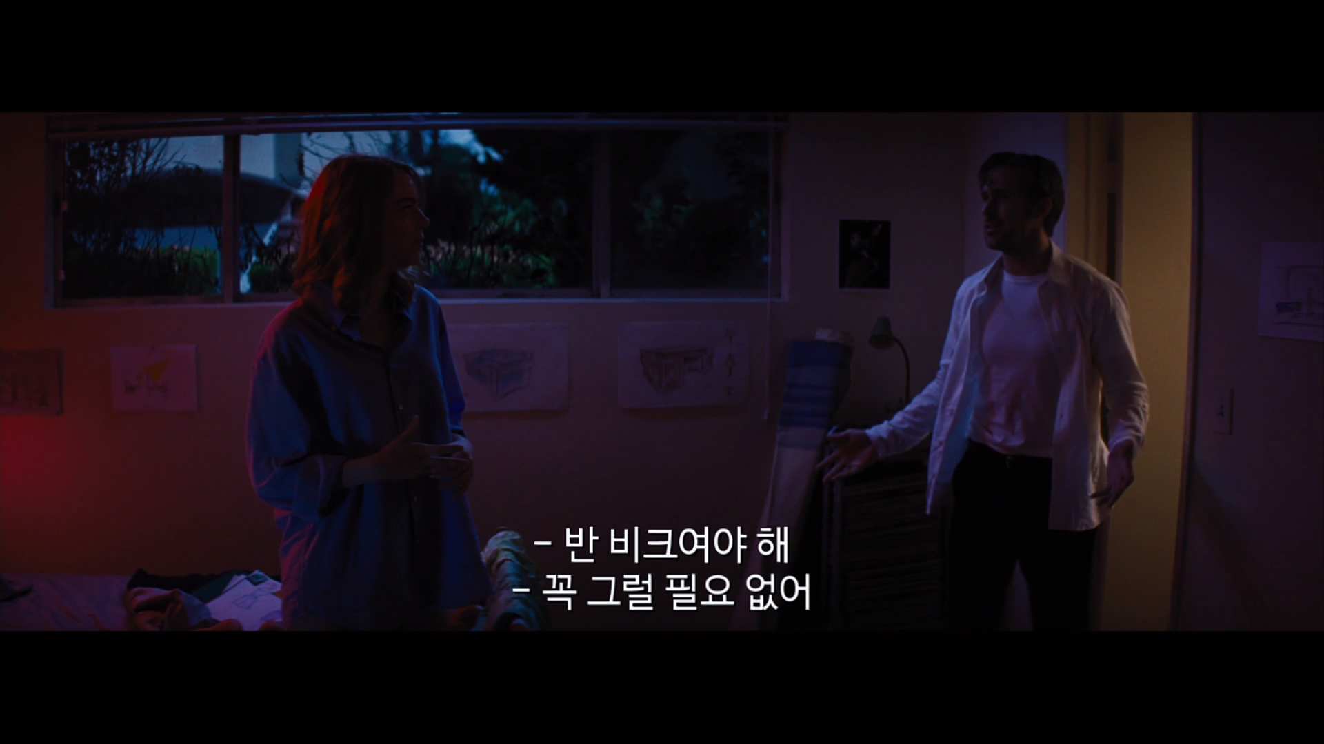 [라라랜드] 미아가 하는 모든 말은 다 기억하는 세바스찬.jpg | 인스티즈