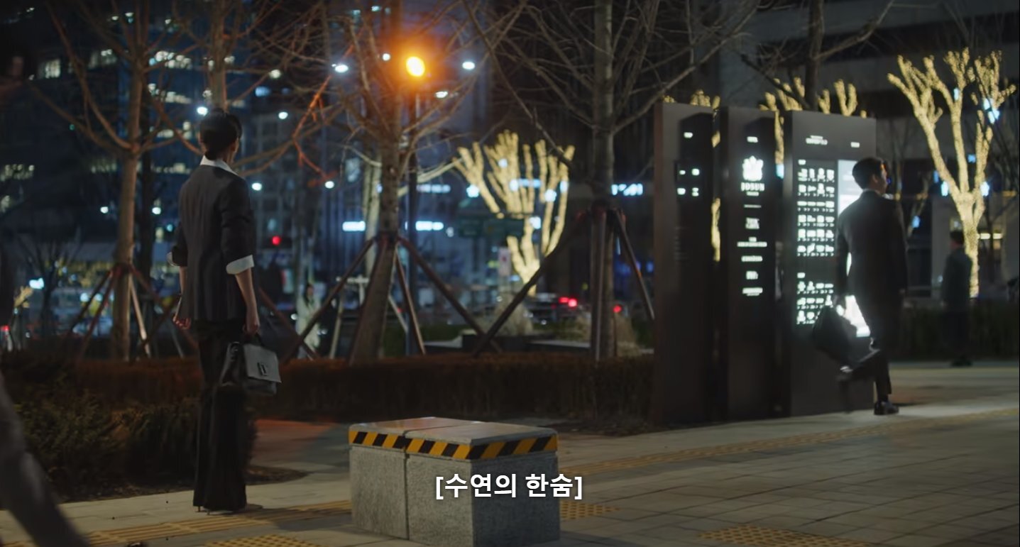 [이상한변호사우영우] 영우 주변의 인물들이 좋은 이유 | 인스티즈