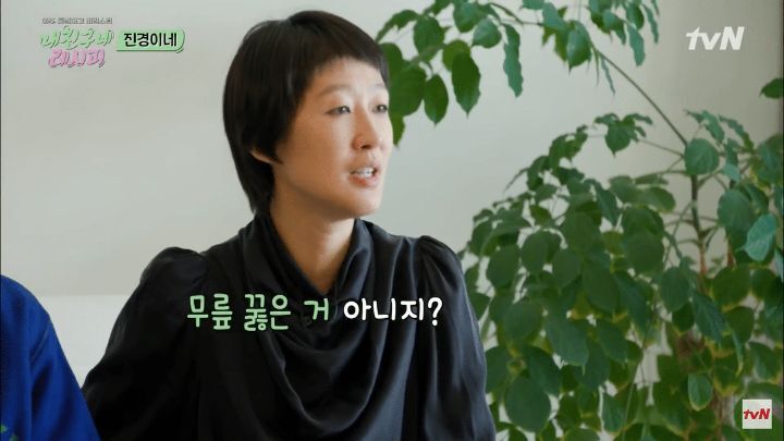 홍진경이 결혼할때 어머니의 심정 ㅠㅠㅠㅠㅠㅠㅠ | 인스티즈