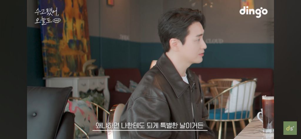 늦었다고 생각하는 취준생들이 꼭 봤으면 좋겠는 영상, 수고했어, 오늘도 배우 이준혁 편 | 인스티즈