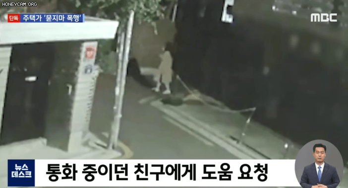 기억을 잃을 정도로 술을 마셨다는데 신기하게 여자들만 골라서 때린 20대남 | 인스티즈