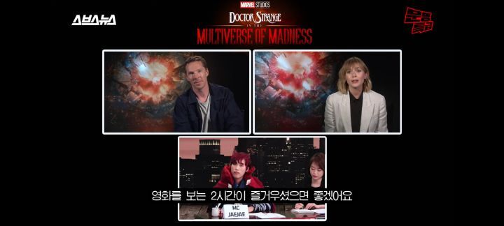 [문명특급] 베네딕트컴버배치가 대본보면서 했던거 다 외워서 하는 재재 (+인터뷰 시간까지 늘려준 엘리자베스) | 인스티즈