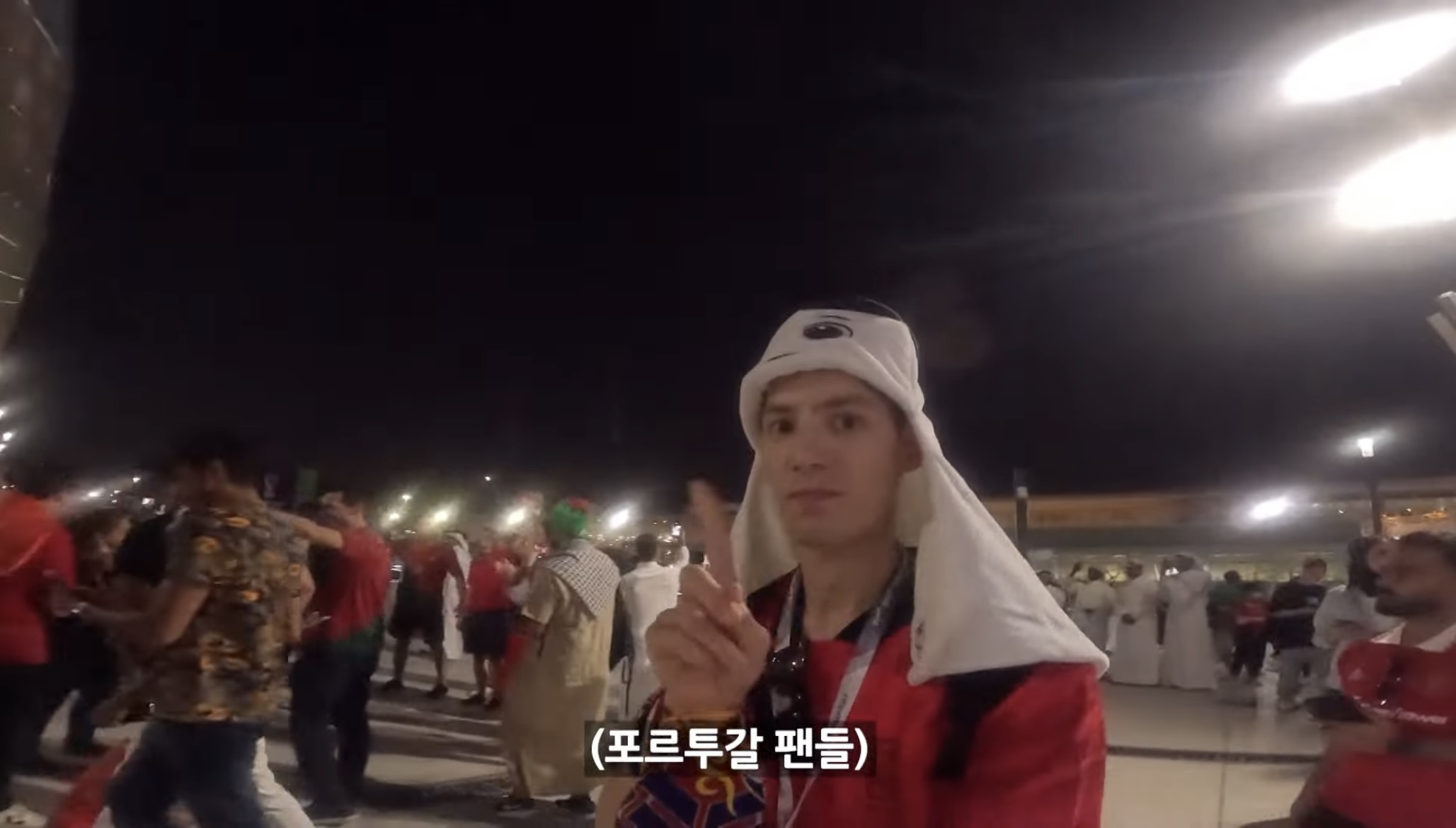 포르투갈전 직관한 파비앙 | 인스티즈