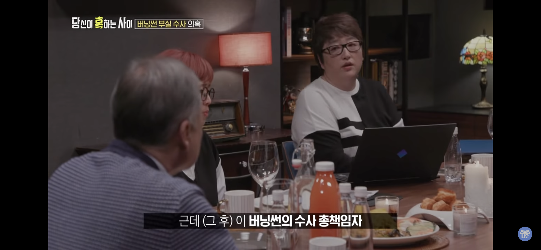 bb5fd61c8903f3efd86960ace48d82e7cd856b88