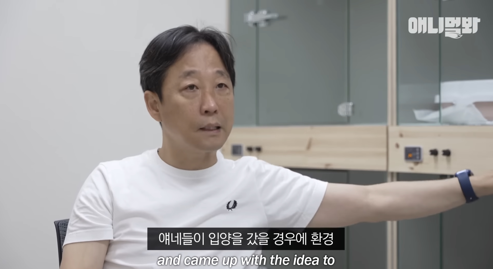 유기견들의 입양을 위해 논산에 집을 산 사람 | 인스티즈