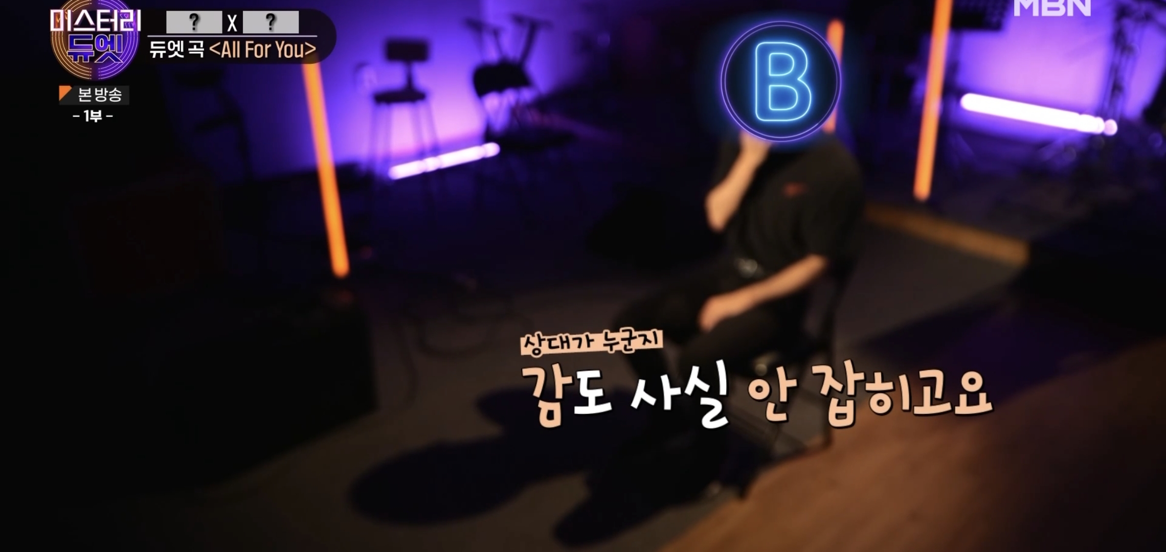 어린 시절 같은 꿈을 꾸다가 23년만에 만나서 한 무대에 서게 된 두 사람 | 인스티즈