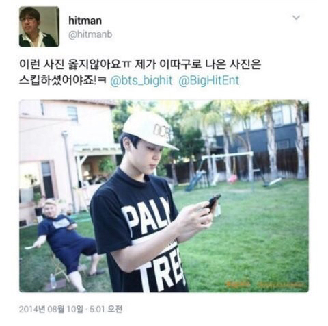 아이돌 제목학원 모음 | 인스티즈