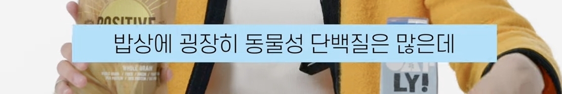 유튜브 해줬으면 하는 부승관의 애장품 소개영상 (feat.부승관리) | 인스티즈