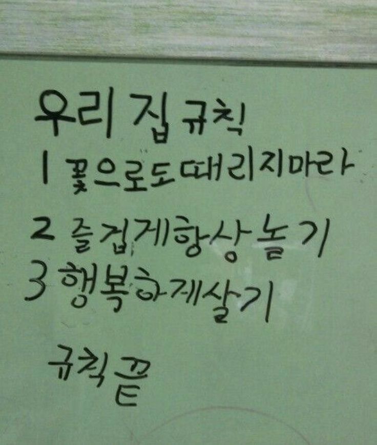 낭만 충전할 시간 | 인스티즈