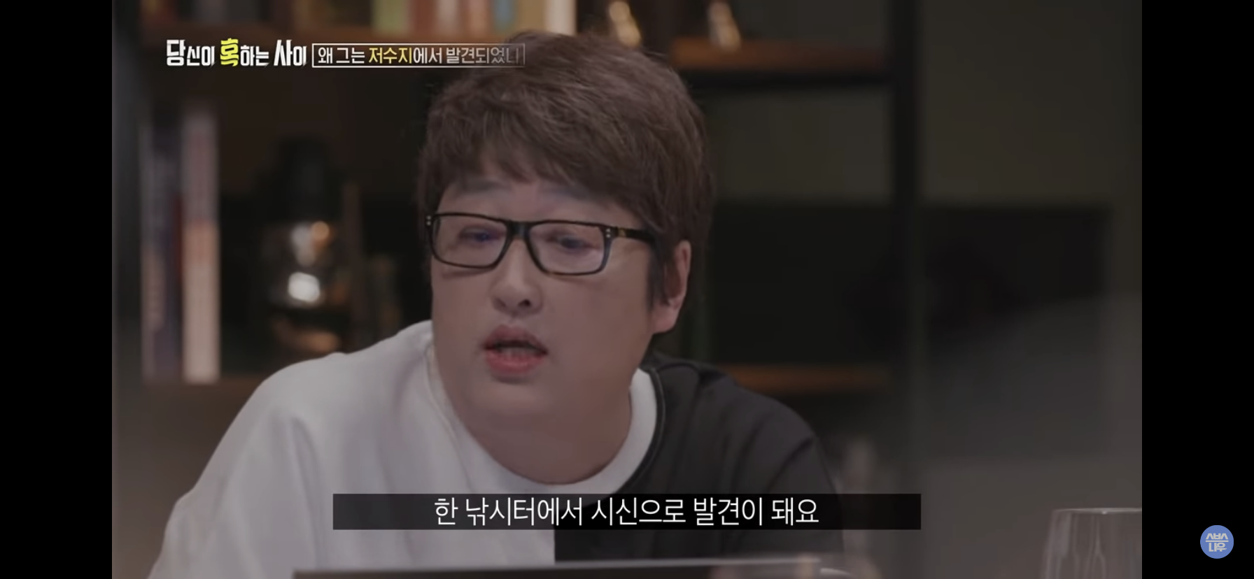 bc10390f29238614c5cfe768acd9dada12cd6681