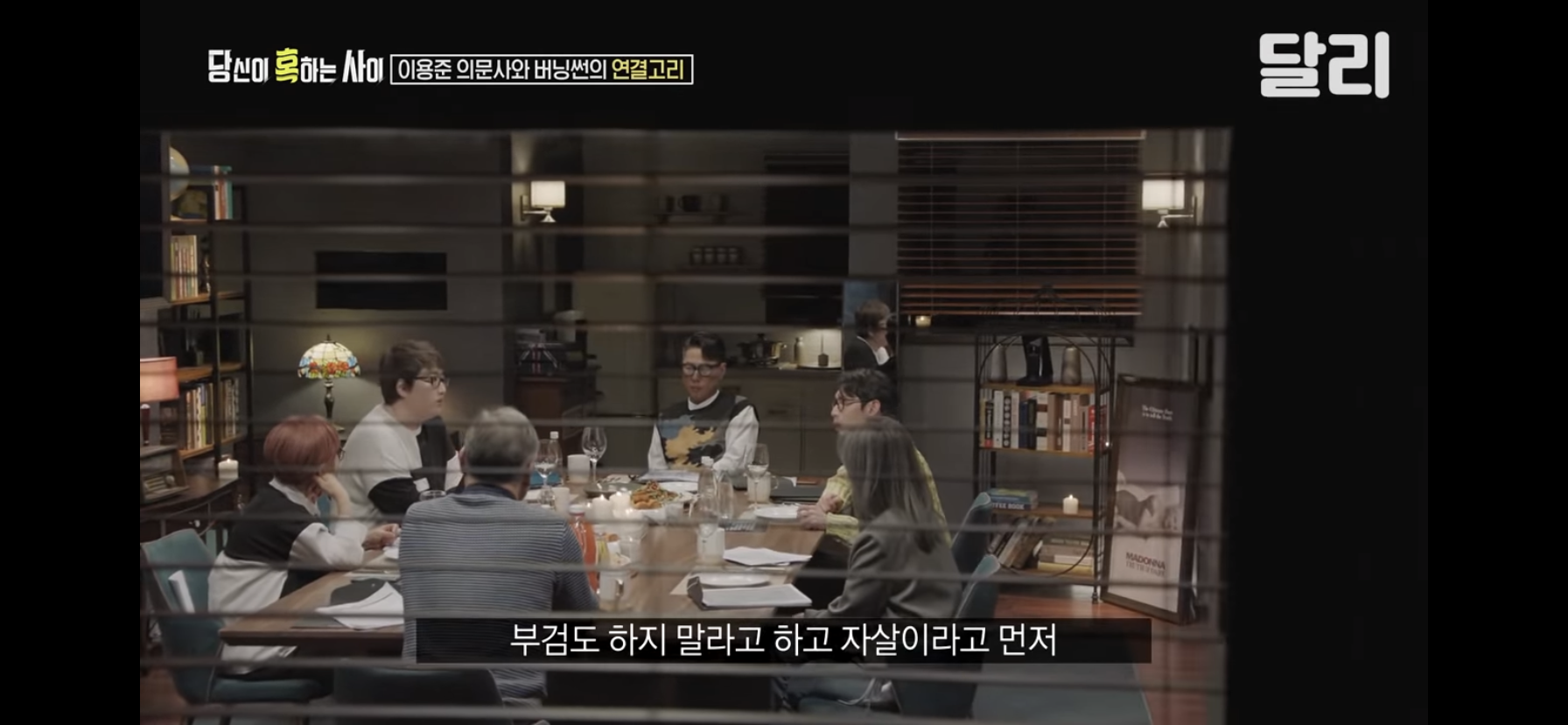 bc519178fc80789d971e1d91bc0755827ac759b8