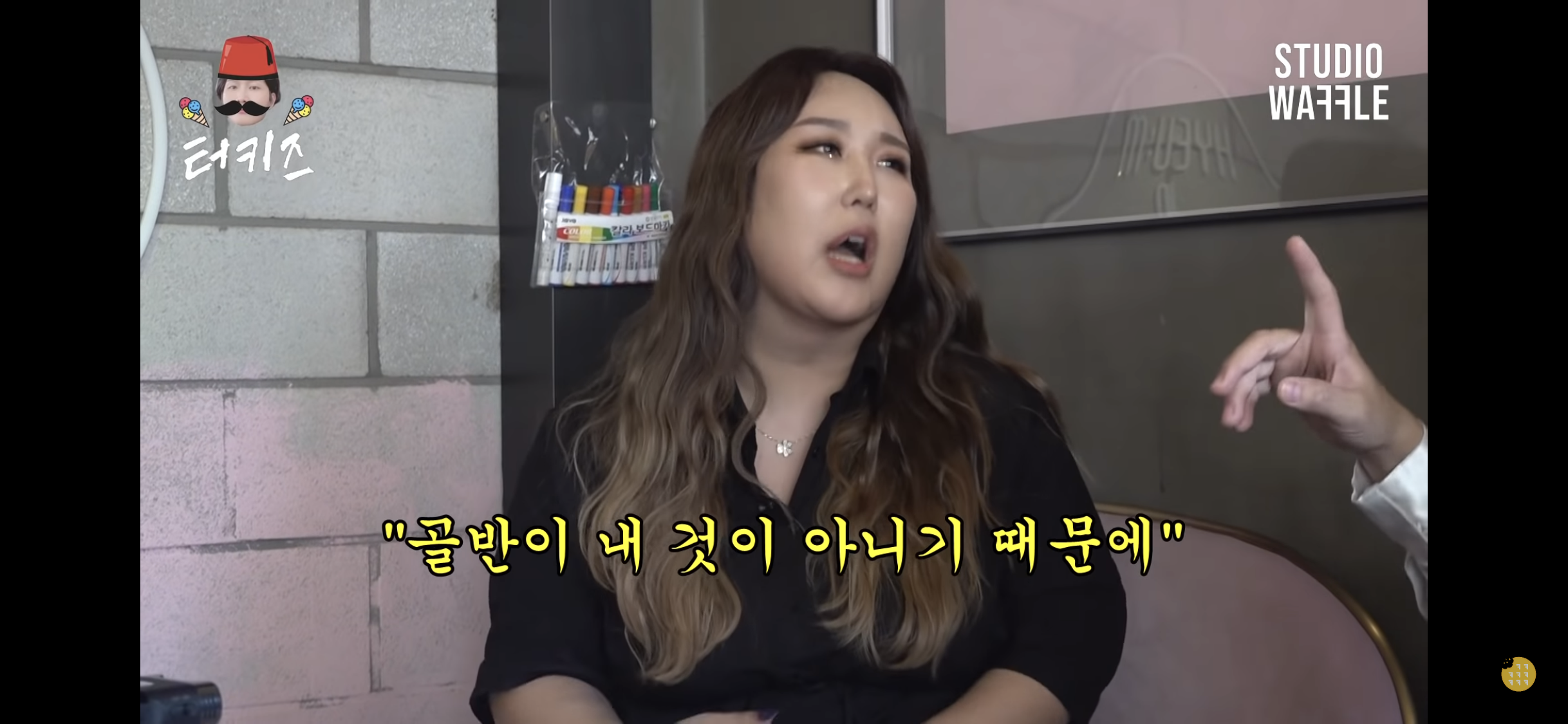 여자들만 보이는 끼부림이 보이는 풍자 | 인스티즈