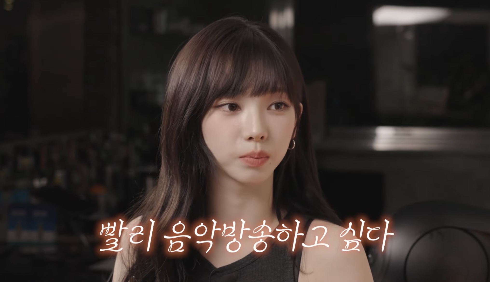 Supernova 반응이 좋을 줄 몰랐던 에스파 카리나 | 인스티즈