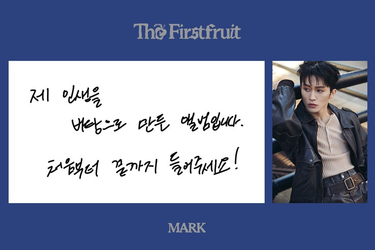 엔씨티 이미지
