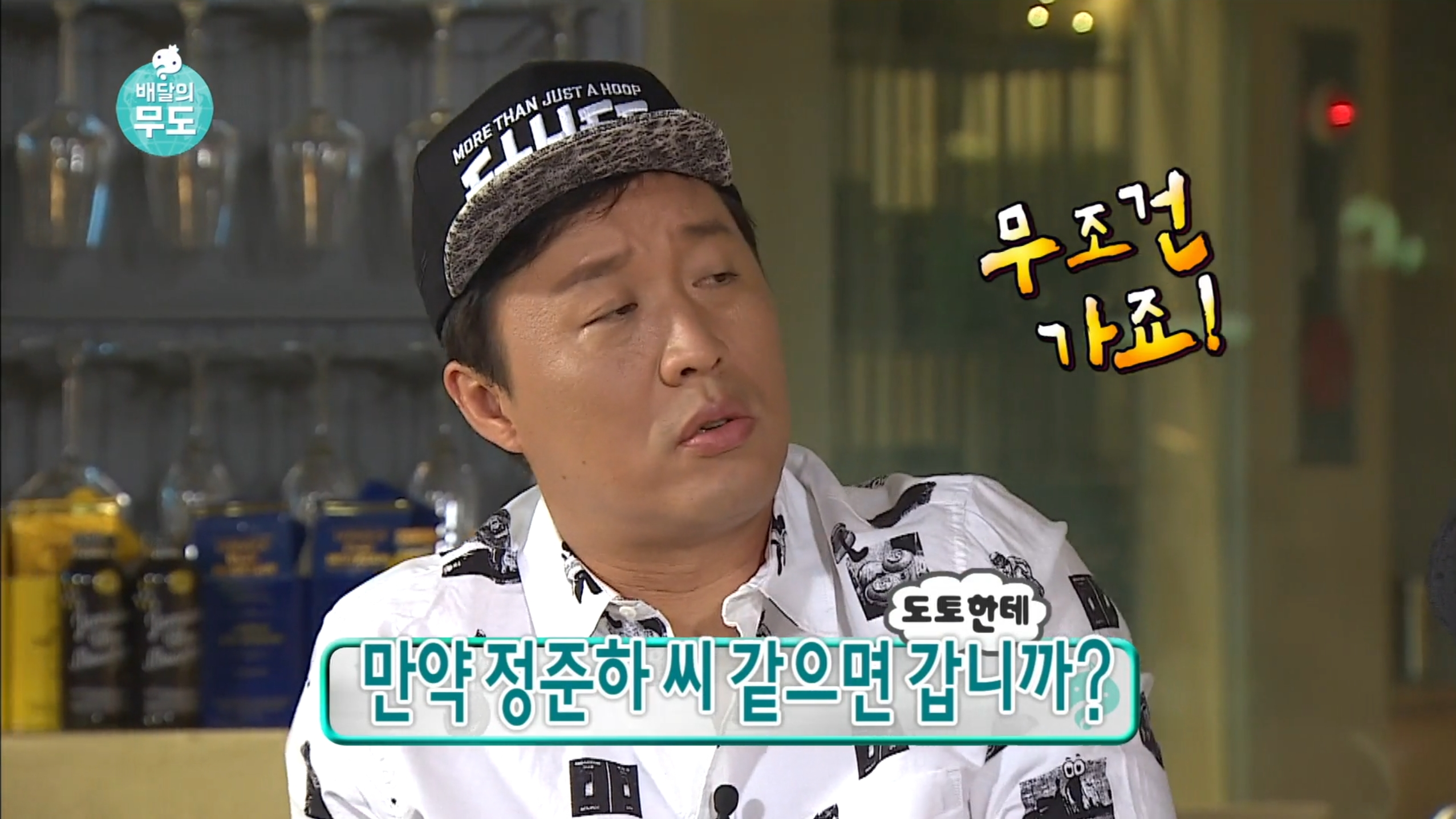 남의 일이라고 말 함부로 하면 안 되는 이유.gif | 인스티즈