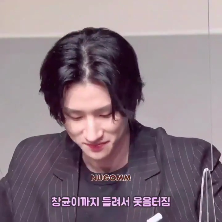 팬들이 인스타 압수하고 싶다는 몬스타엑스 형원 | 인스티즈