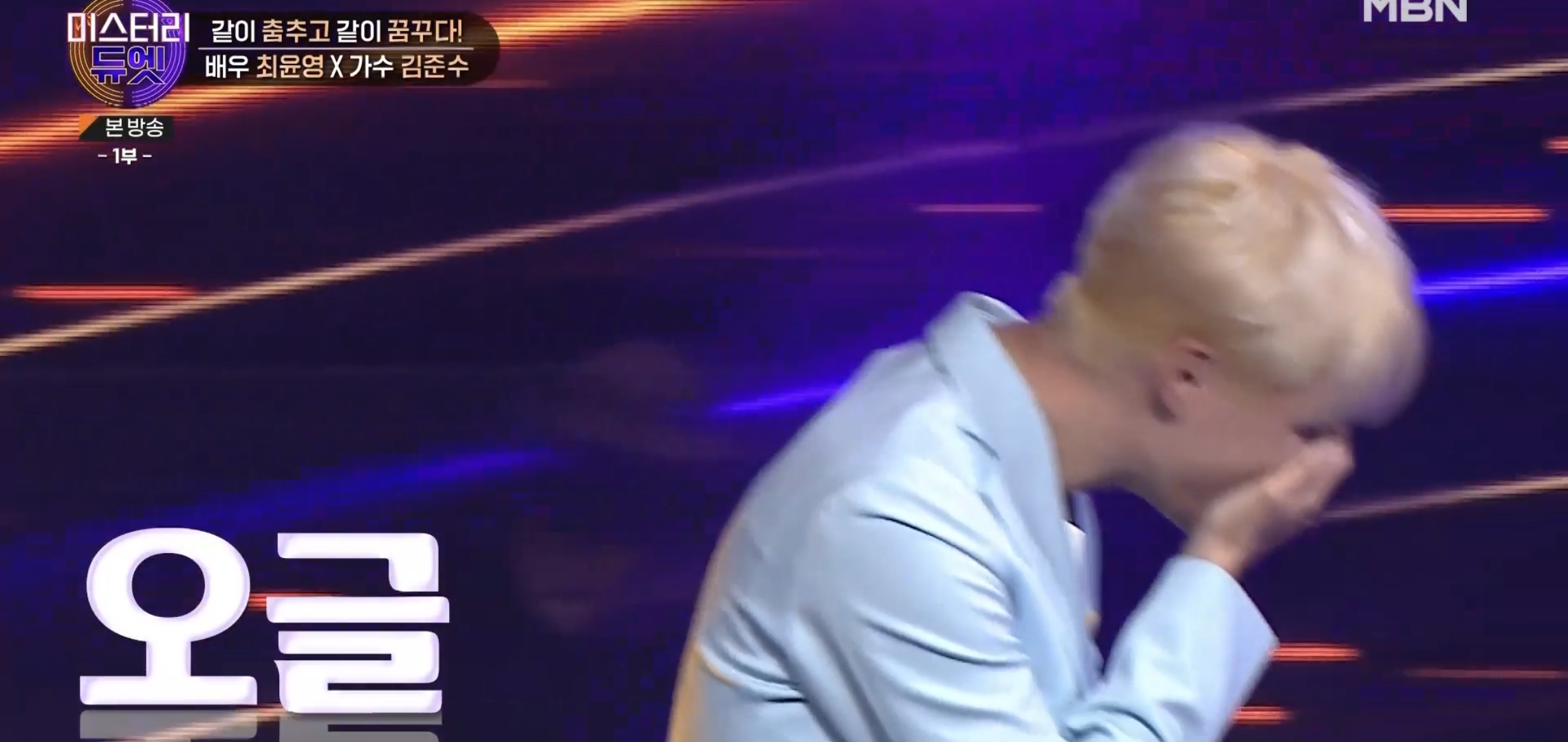 어린 시절 같은 꿈을 꾸다가 23년만에 만나서 한 무대에 서게 된 두 사람 | 인스티즈