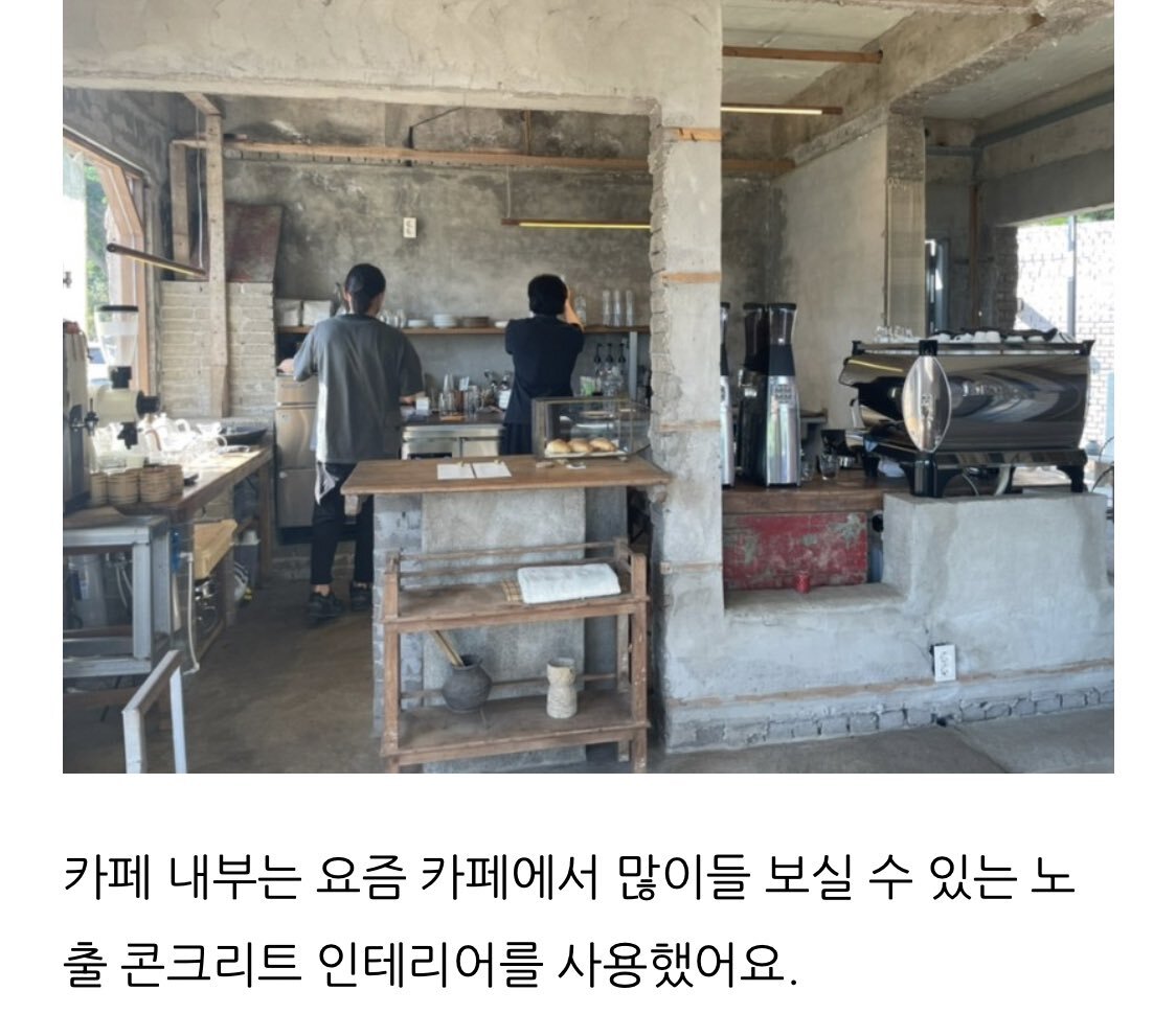첫째 돼지도 이것보단 잘 짓겠다.twt | 인스티즈