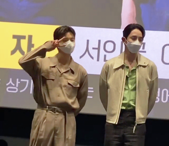 얼마전에 볼하트 배운 서인국.gif | 인스티즈
