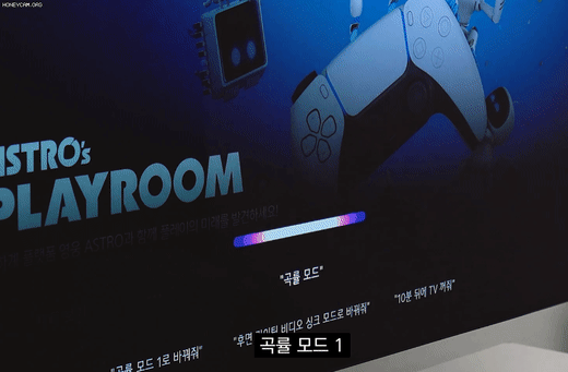 진짜 미친듯한 LG게이밍 모니터 근황.....gif +)커브드모니터를 사용하는 이유 | 인스티즈