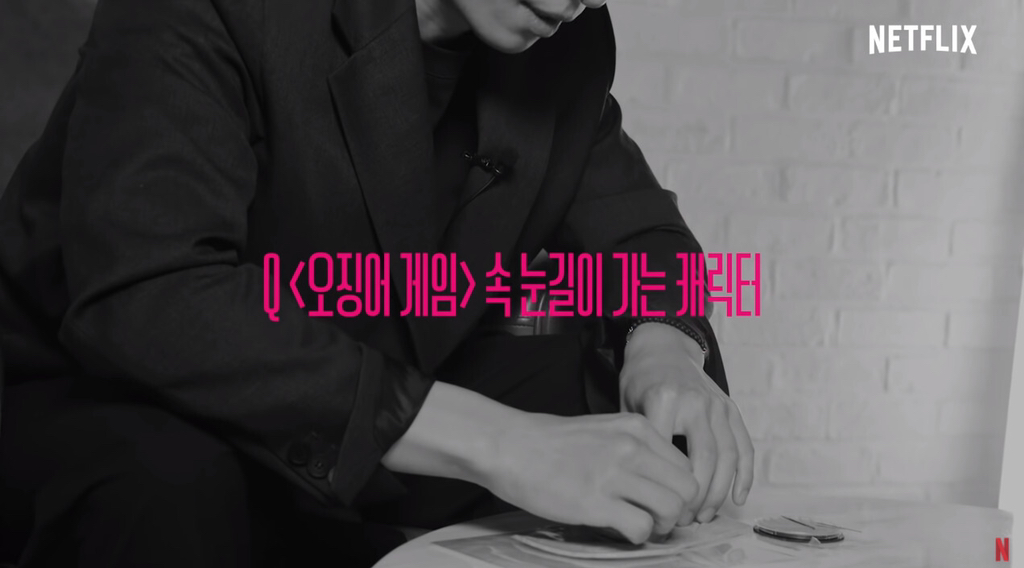 오징어게임 찍으면서 실제로 절친이 됐다는 정호연 이유미.jpg | 인스티즈