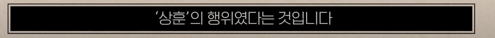 「도둑맞은 가난」 - 부자들이 가난을 흉내내고 있다 | 인스티즈