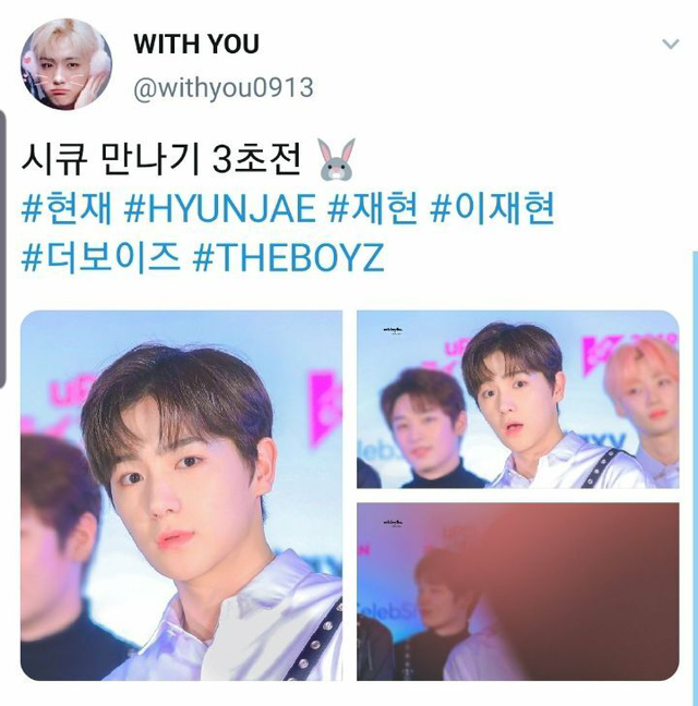 케이팝 웃긴짤들 모음 | 인스티즈