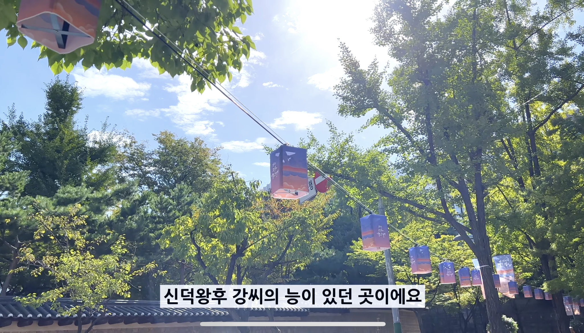 한국인 보다 더 한국인같은 파비앙의 정동 소개영상 | 인스티즈