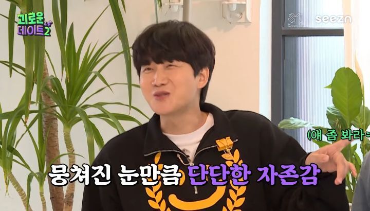 1분만에 자존감 떨어진 이진호 (feat. 시우민) | 인스티즈