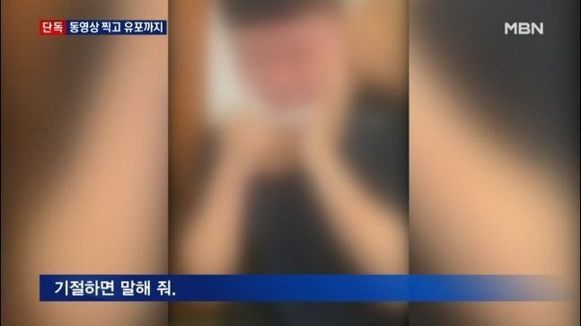 (짤놀람주의) 극단적 선택을 한 고등학생 발인 하루 전날 아들 친구의 부모가 장례식장에 찾아와 보여준 두개의 동영상 | 인스티즈