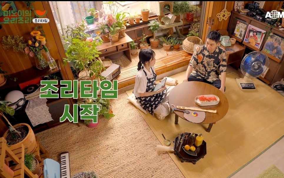 미노이의 요리조리에 나오는 요리와 디저트 | 인스티즈