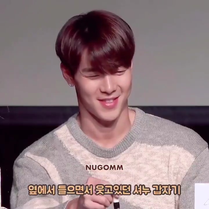 팬들이 인스타 압수하고 싶다는 몬스타엑스 형원 | 인스티즈