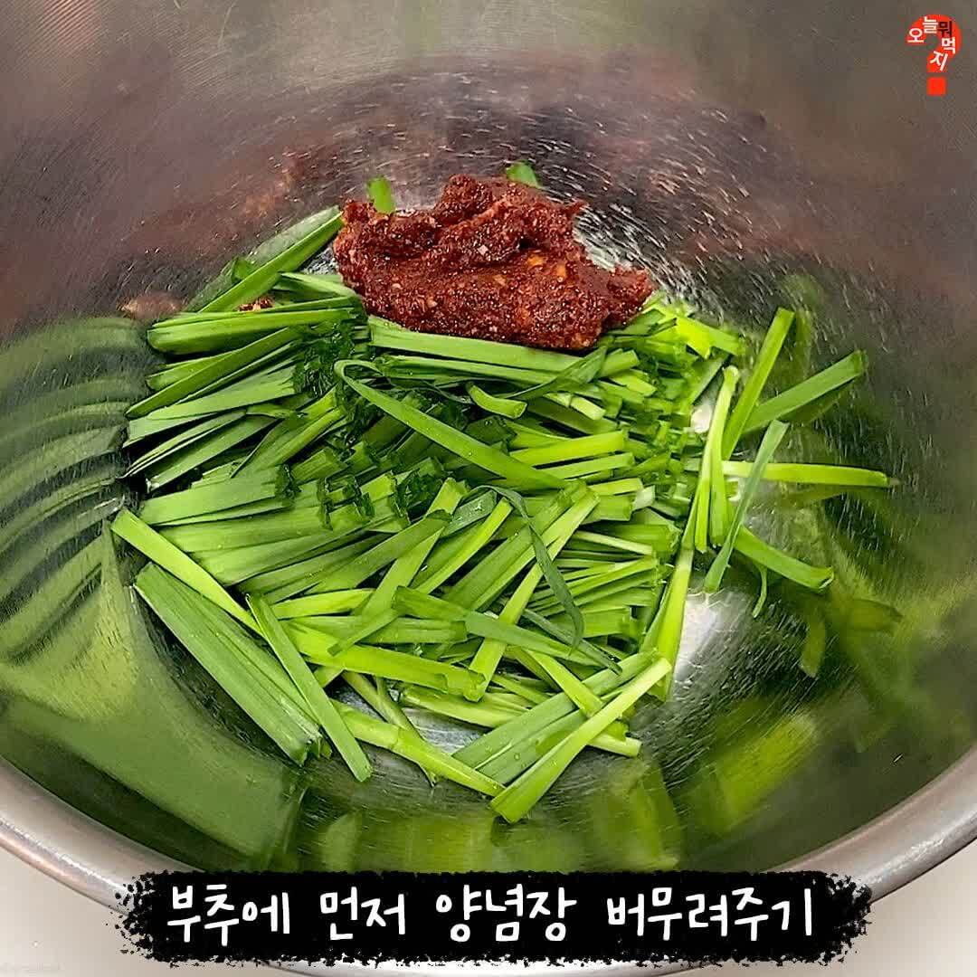 샤인머스캣으로 만드는 K-김치 근황 | 인스티즈