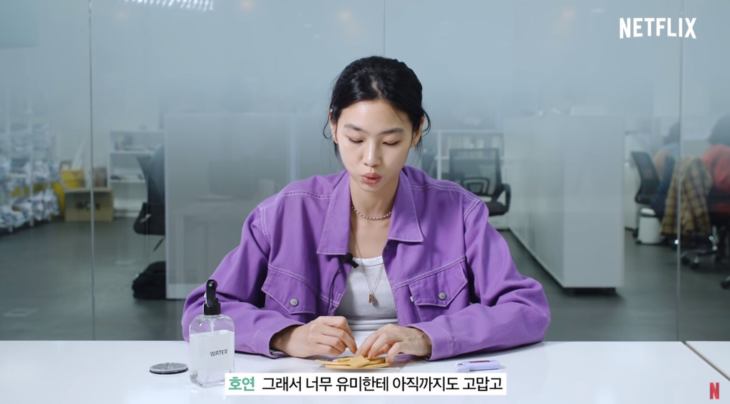 오징어게임 찍으면서 실제로 절친이 됐다는 정호연 이유미.jpg | 인스티즈