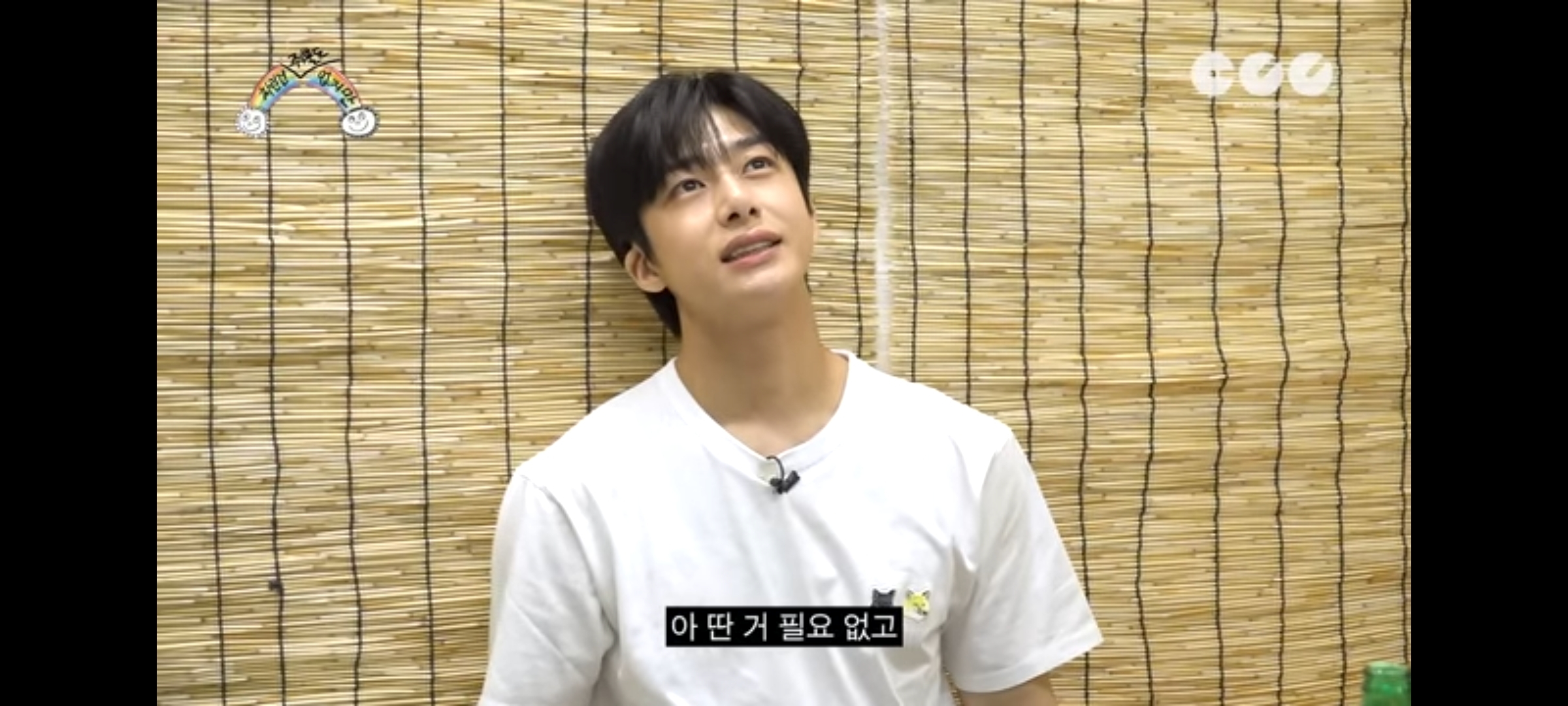 훗날에 딸이 생긴다면 이런 사람을 만나라(차린건 쥐뿔도 없지만 형원편) | 인스티즈