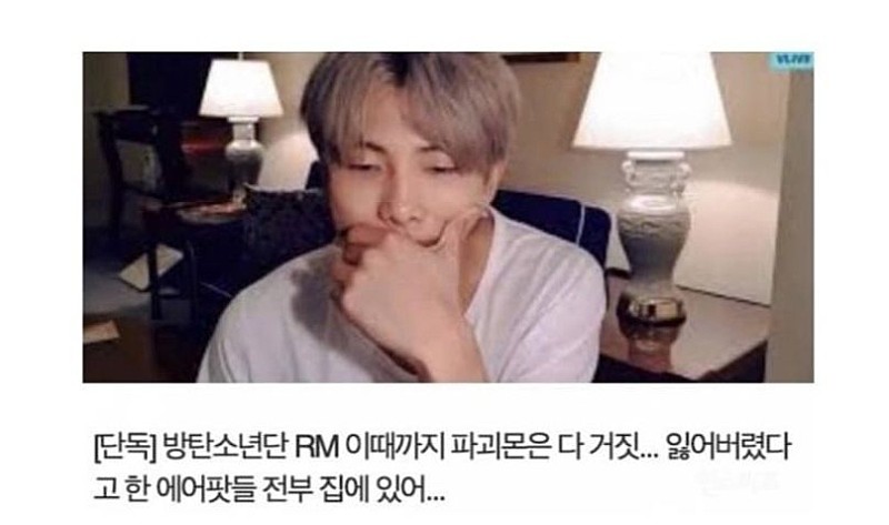 아이돌 제목학원 모음 | 인스티즈
