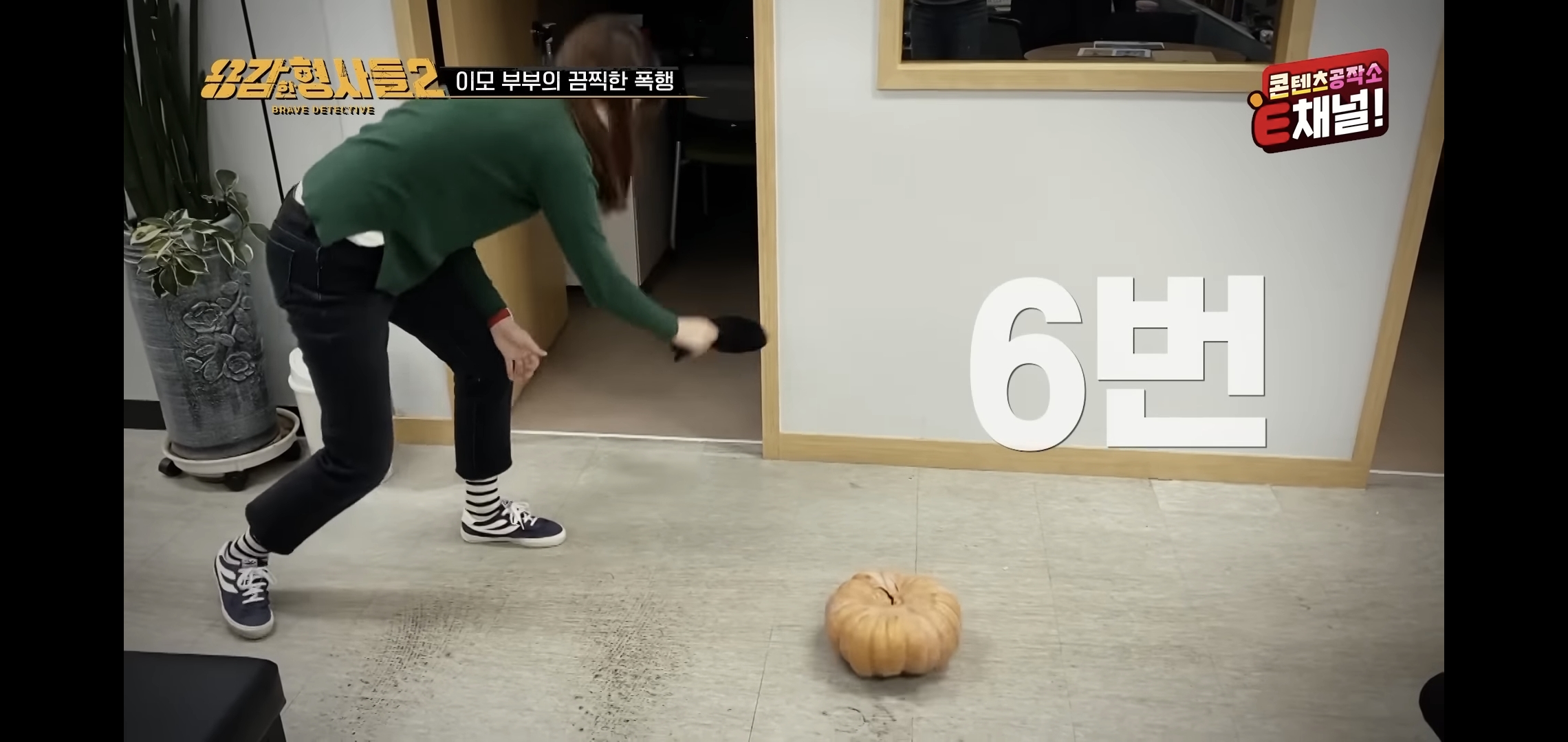 이모부부가 10살 아이한테 버리라고 시킨 쓰레기의 양 | 인스티즈