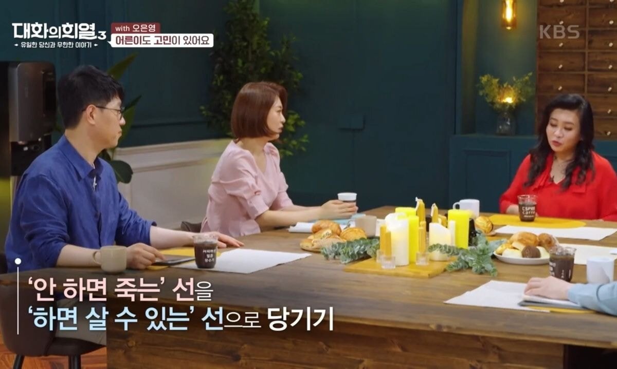 벼락치기 하는 사람들은 게으른게 아니다.jpg | 인스티즈