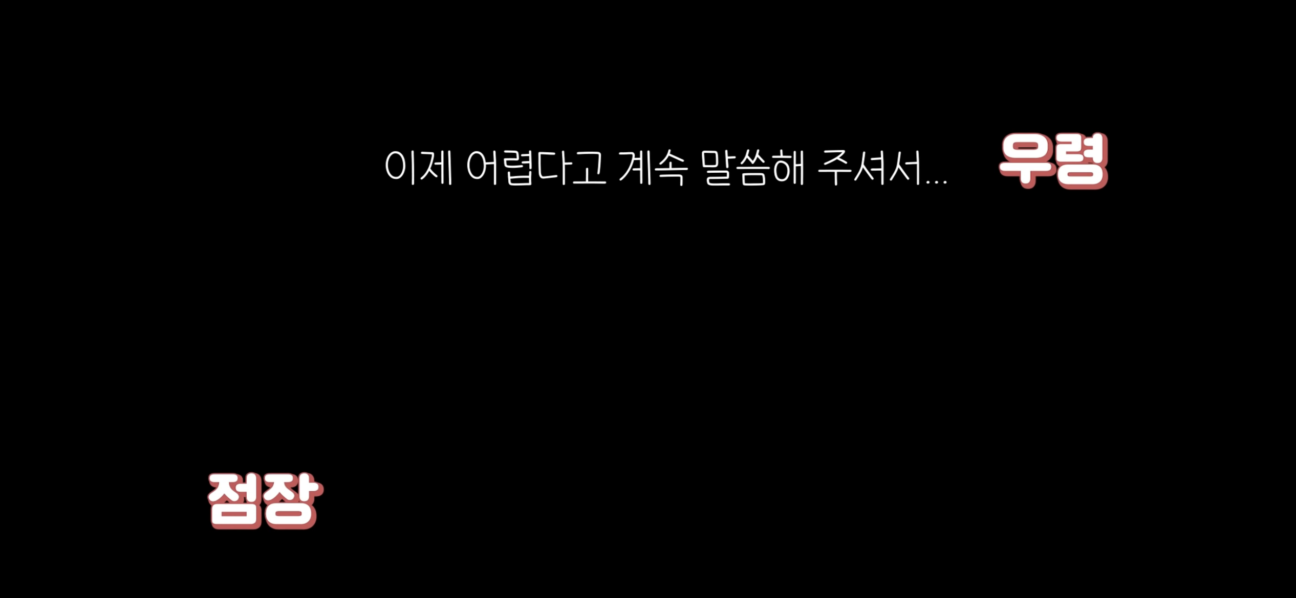 아직도 안내견 거부하는 식당 | 인스티즈