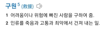 SM에 '광야'가 있다면 빅히트에는 '00'이 있다 | 인스티즈