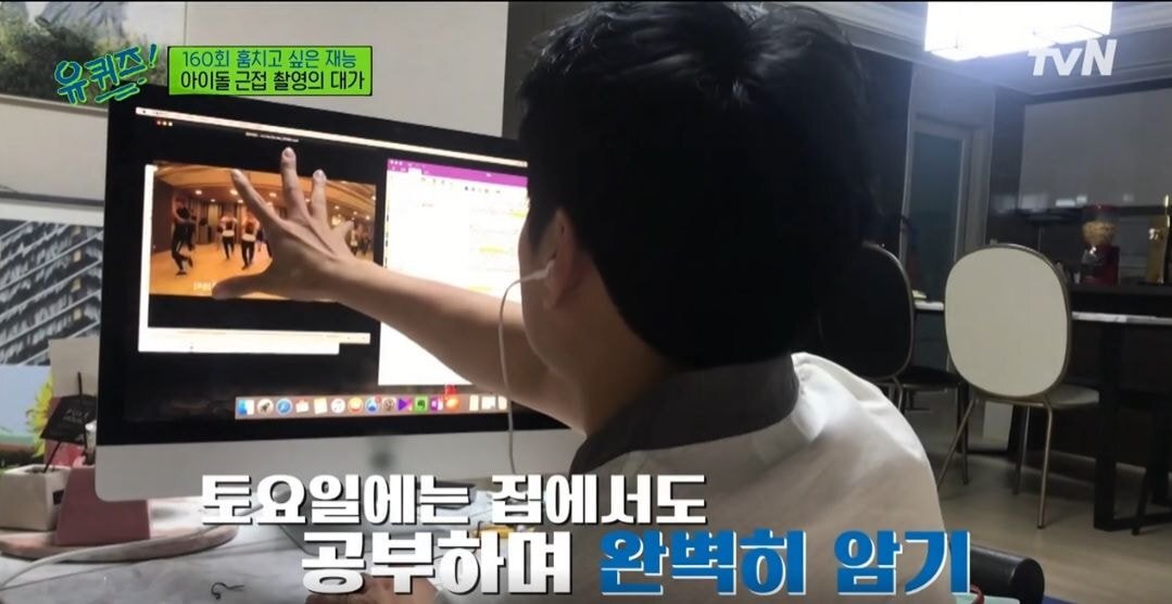 [유퀴즈] 인기가요 카메라감독님들의 녹화 준비 과정 | 인스티즈