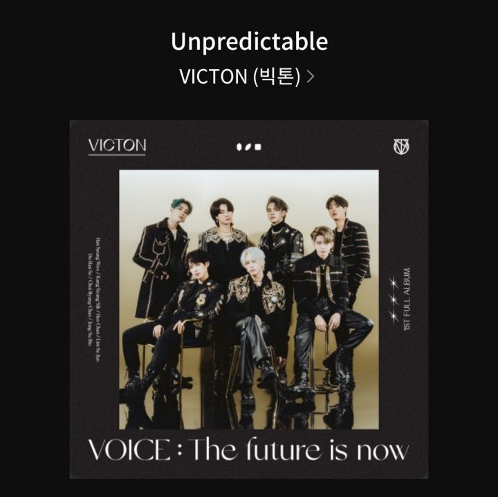 도입부만 듣고 노래 넘기는 사람이 추천하는 남돌 노래 | 인스티즈