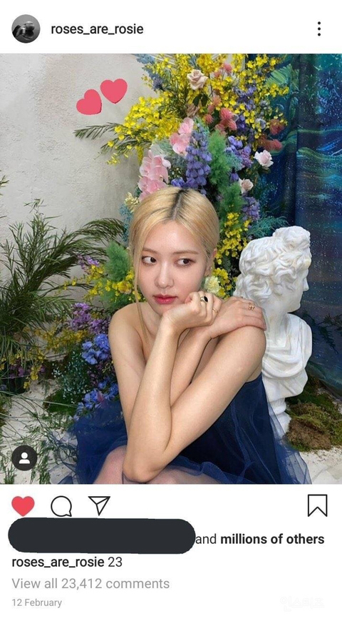 왜 열애설 안 나는지 궁금한 럽스타그램 | 인스티즈