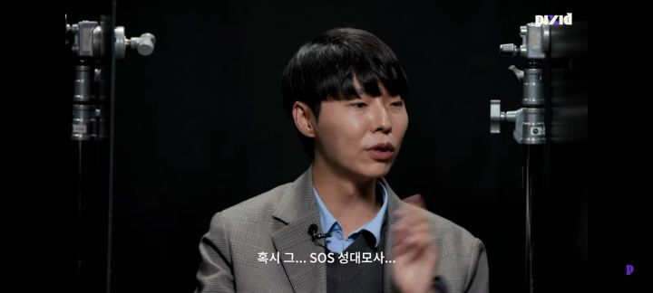 성우지망생 아닌 사람 찾는건데 인사 한마디 하고 바로 들킴 | 인스티즈